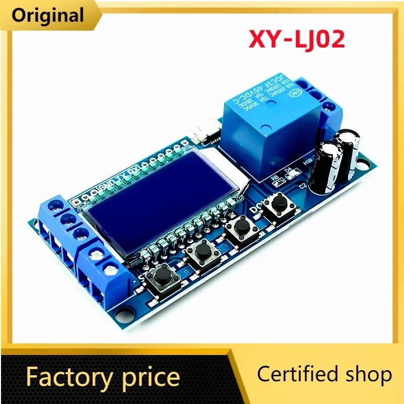 ũ USB  LCD ÷ ð     Ÿ̸ ġ Ʈ Ŭ ,  XY-LJ02, 6-30V, Ʈ 1 